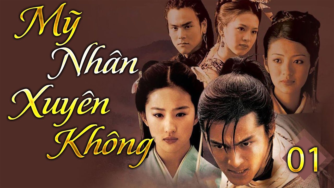 MỸ NHÂN XUYÊN KHÔNG TẬP 1 | Phim Bộ Ngôn Tình Cổ Trang Thuyết Minh Trung Quốc Hay Nhất 2025 - MỸ NHÂN XUYÊN KHÔNG ()