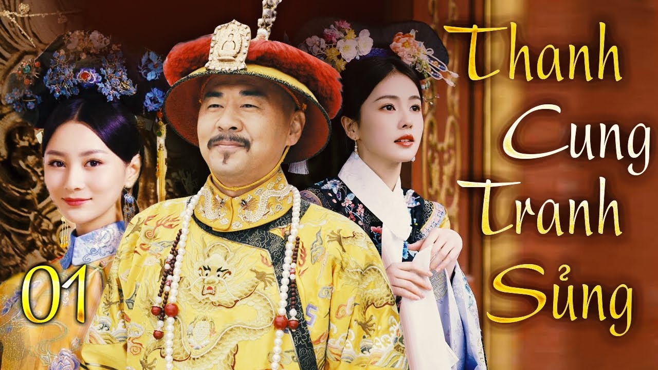 Phim Hay 2024 | THANH CUNG TRANH SỦNG TẬP 1 | Phim Bộ Ngôn Tình Cổ Trang Trung Quốc Hay Nhất 2024 - THANH CUNG TRANH SỦNG ()